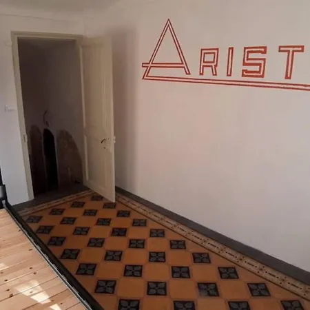 Apartment Casa Vintage *